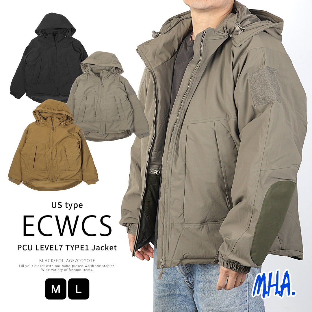 ECWCSLEVEL7 TYPE1 メンズ ジャケット USタイプ 米軍レプリカ PCU 