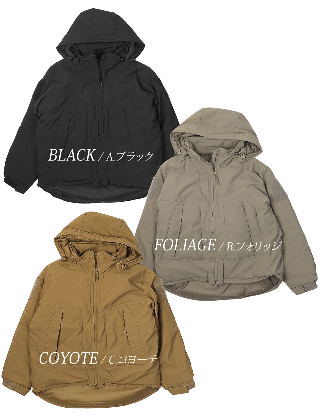 米軍空軍タイプ陸上部隊ジャケットMサイズODカラー日本製未使用品