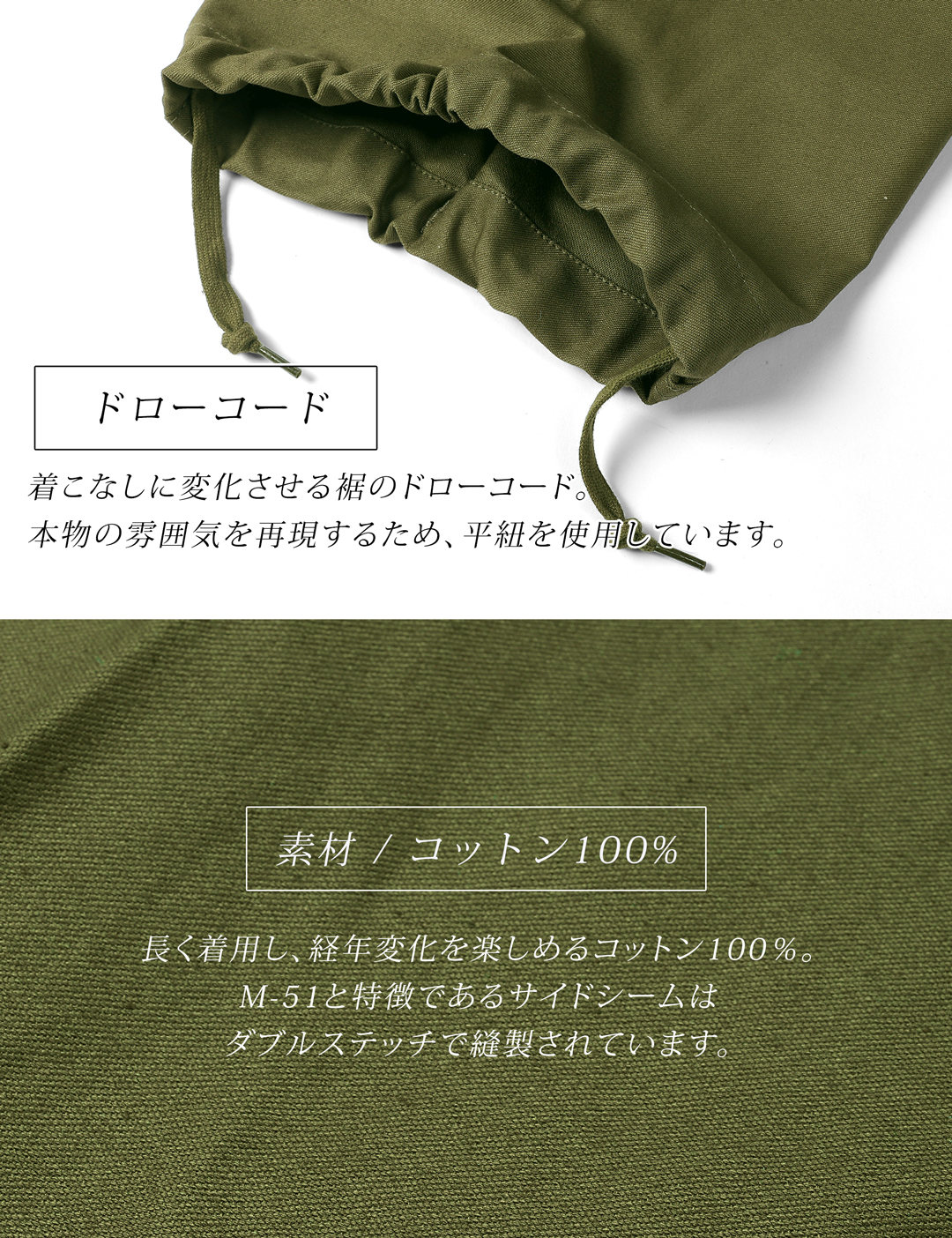 OSHKOSH〈バギーコットンカーゴパンツ オリーブ チノ 極太 L ワーク〉