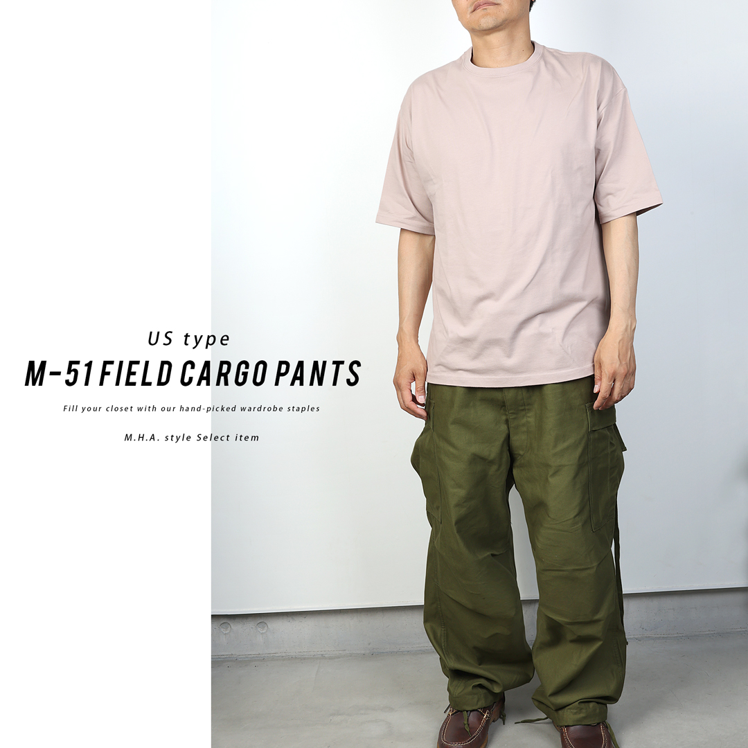 Allumer カーゴパンツ M-51ミリタリーシェルパンツ レディース