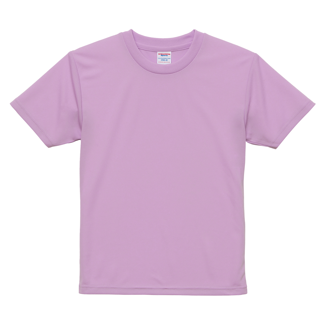 ストレッチ＆通気性＆水はけがすごい！　水陸両用ストレッチTシャツ　子供用　オレンジ／グレー 楽天市場】【防汚加工】ストレッチパンツマーキーズ 子供服 機能