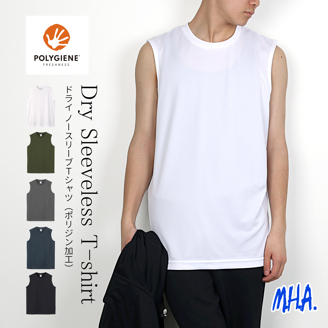 送料込★ALPHA INDUSTRIES★ ノースリーブTシャツ Alpha Industries ALPHA アルファ タンクトップ ノースリーブ
