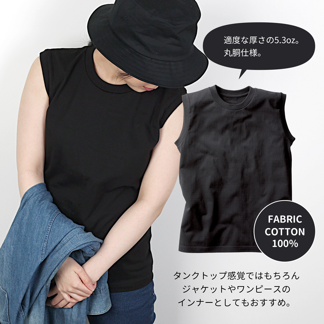 tシャツ ライトスムース ノースリーブカットソー レディース 楽天市場】ノースリーブ レディース ノースリーブ Tシャツ