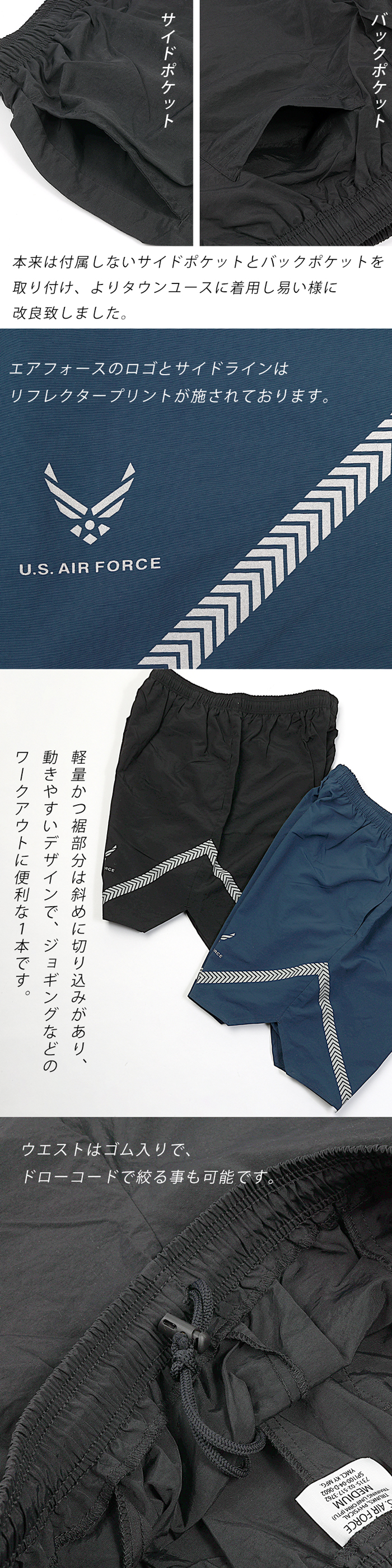 Deuxieme Classe taffeta half パンツ 23SS Deuxieme Classe taffeta half パンツ 23SS