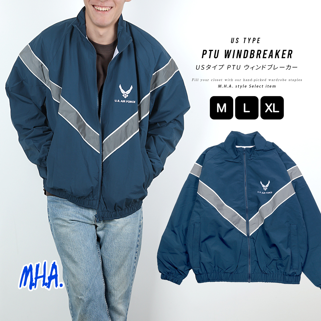 USタイプ PTU ウィンドブレーカー ナイロンジャケット ミリタリー