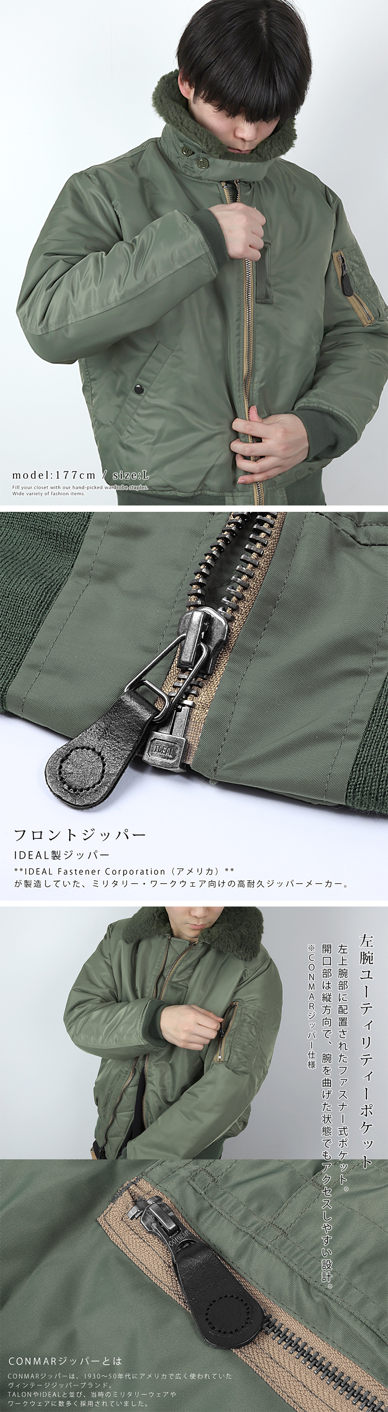 アメリカ軍　ミリタリージャケット B-15D フライトジャケット YMCLKY ミリタリー ジャケット 米軍