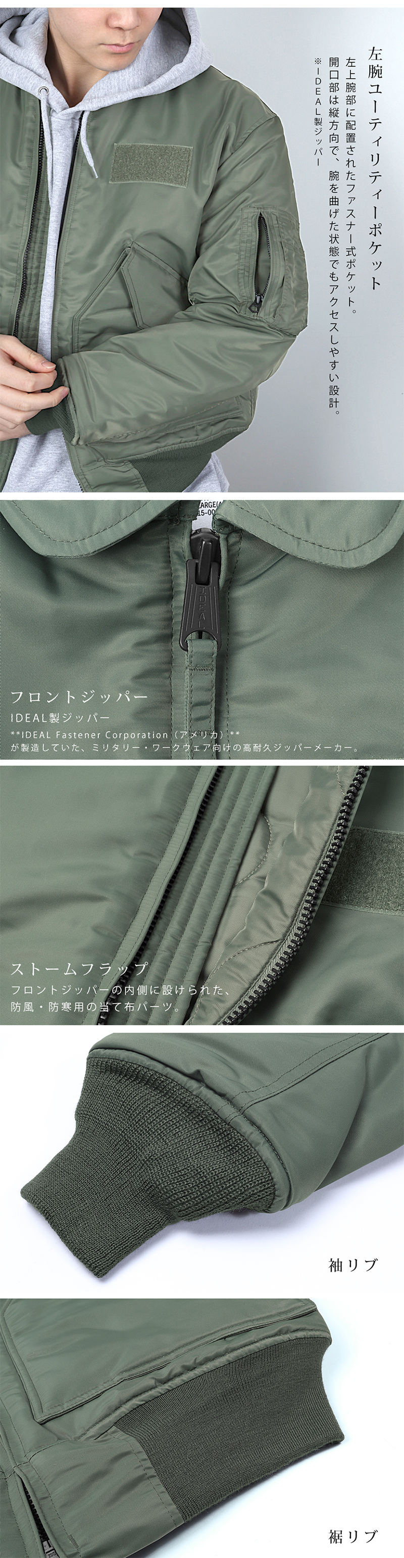 CWU-45P フライトジャケット YMCLKY ミリタリー ジャケット 米軍