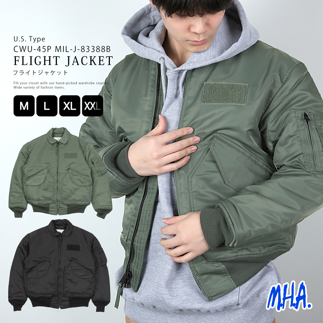 CWU-45P フライトジャケット YMCLKY ミリタリー ジャケット 米軍