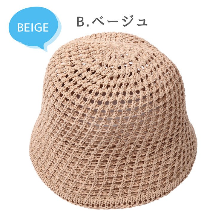 ずっと気になってた バケットハット 帽子 夏用 メッシュバケットハット ユニセックス 服&ファッション小物