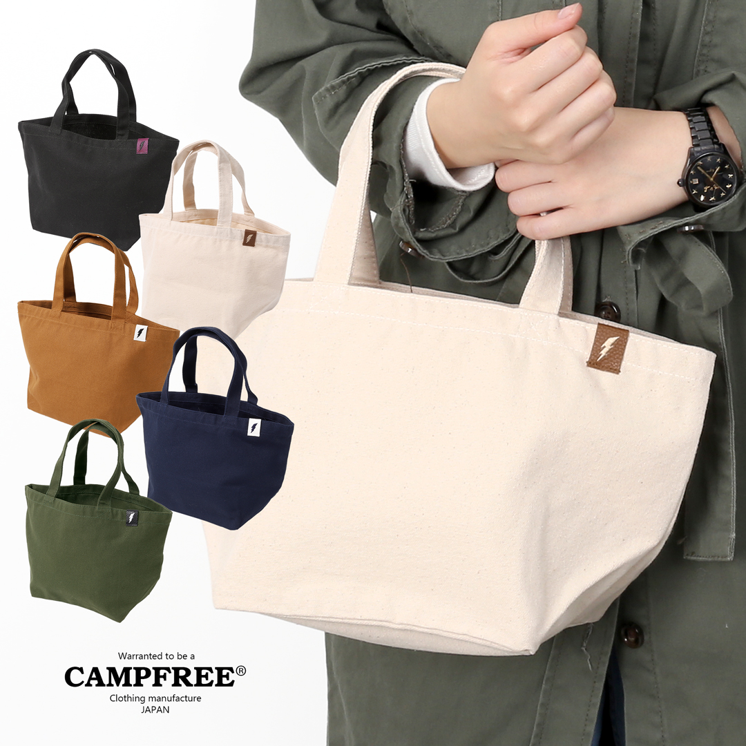 CAMPFREE トートバッグ 帆布 サブバッグ ミニトートバッグ 7L