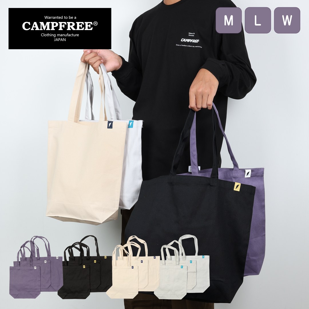 CAMPFREE トートバッグ 帆布 サブバッグ バッグ トート レディース