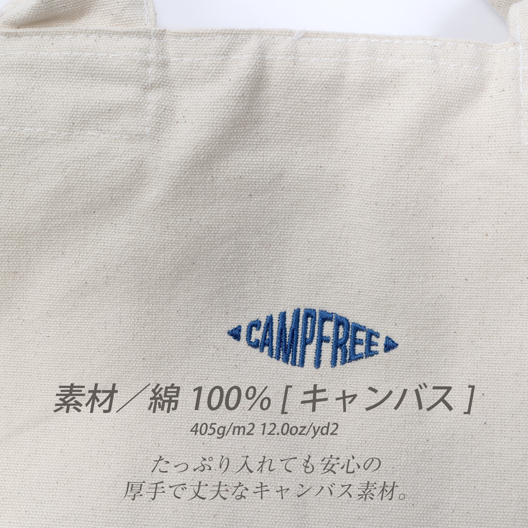 CAMPFREE トートバッグ 帆布 サブバッグ メンズ レディース ブランド
