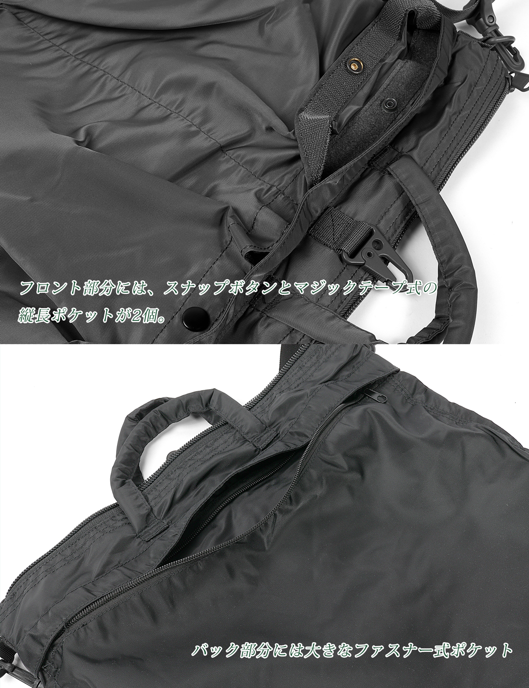 ヘルメットバッグ ミリタリー 米軍 タイプ レプリカ 2way