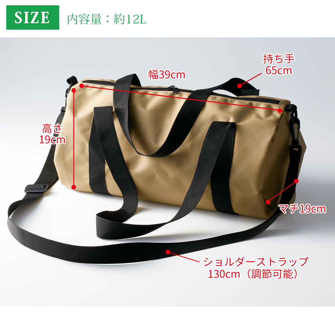 【美品】レスポートサック　ボストンバッグ　ドラムバッグ　メンズ ドラムバッグ ボストンバッグ アウトドア かばん メンズ