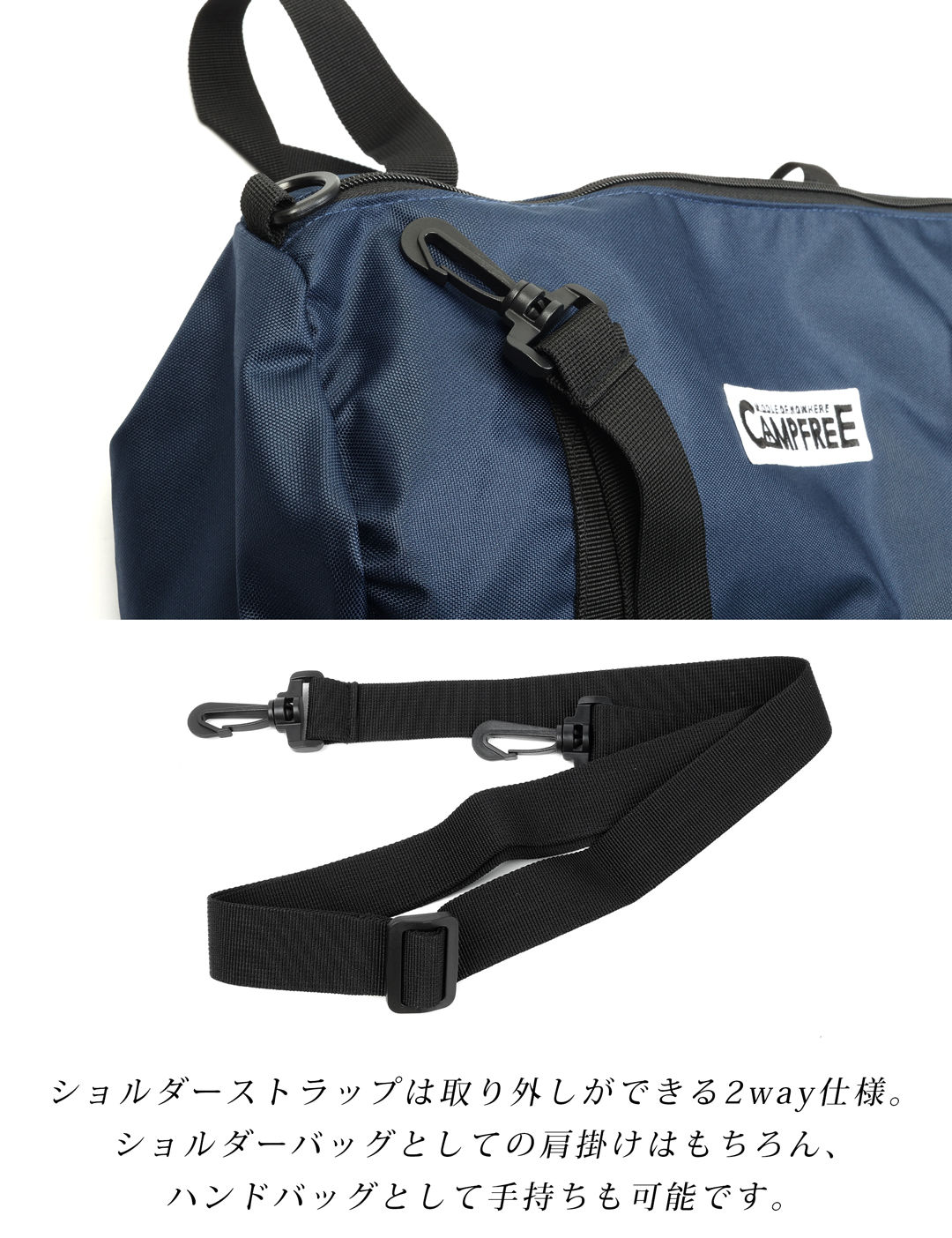 美品 A.P.C デニム 2way ドラム ショルダーバッグ ボストン