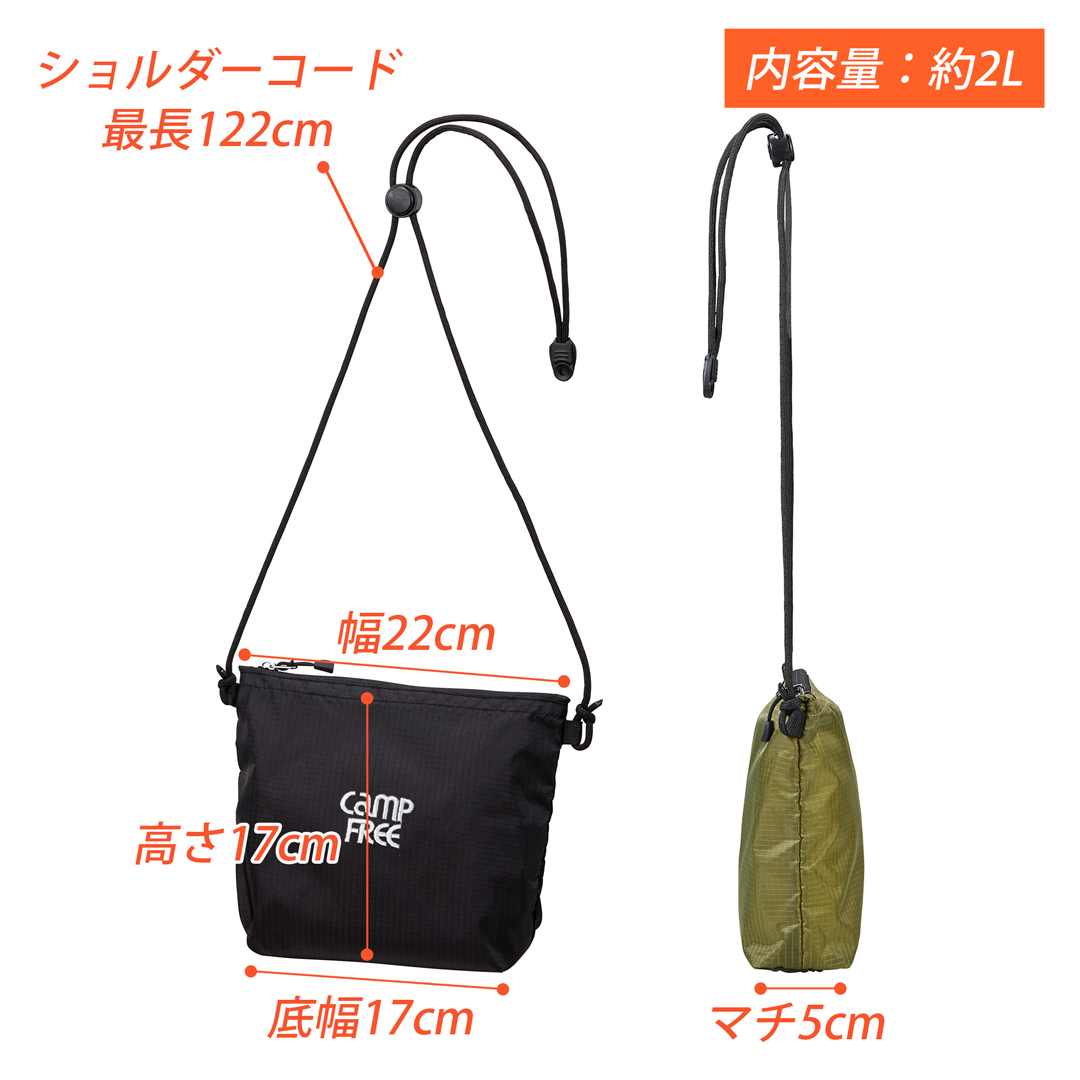 CAMPFREE サコッシュ メンズ レディース ポーチ 横型 小さめ 小さい