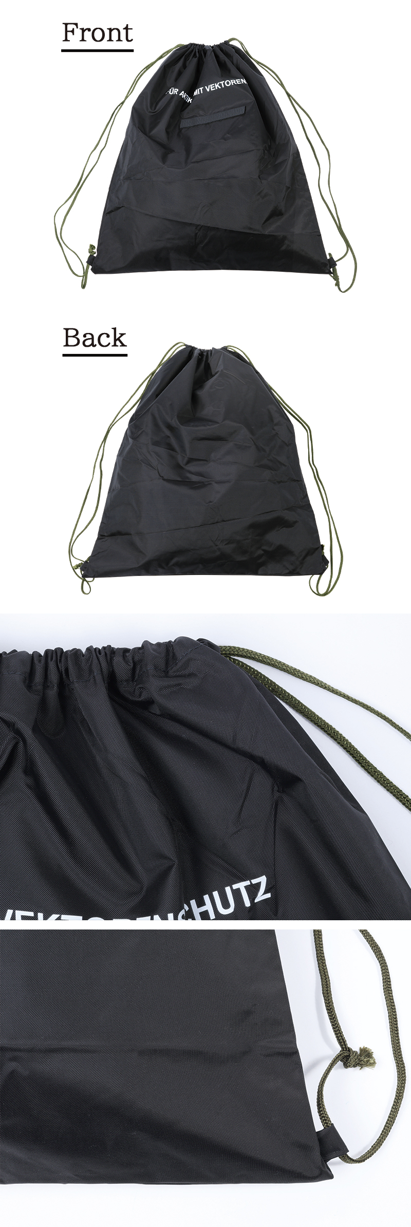 ドイツ軍 BW ナップサック リメイク デッドストック ミリタリー 大きめ