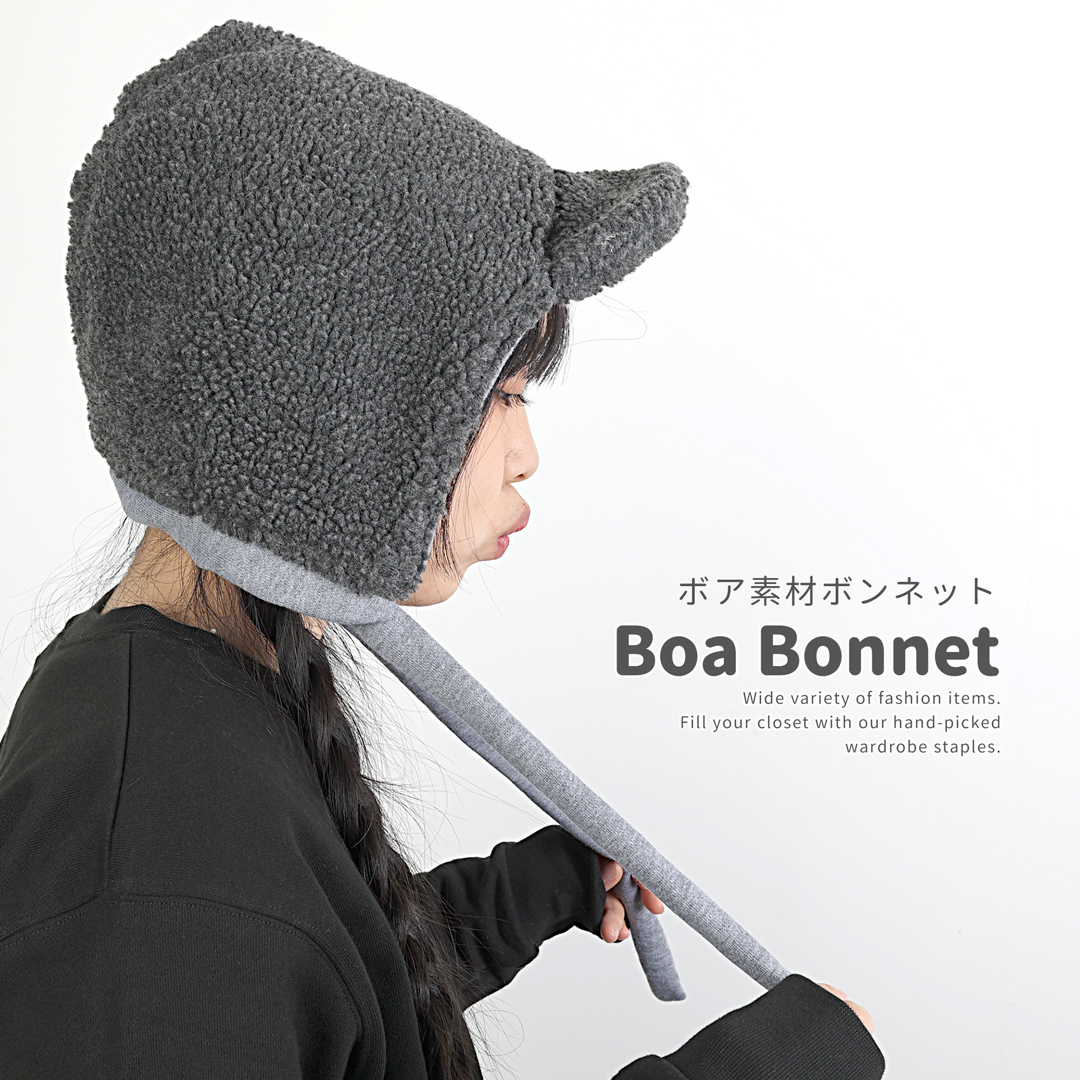 n10 モヘアボンネット　ニット帽 n10 モヘアボンネットニット帽
