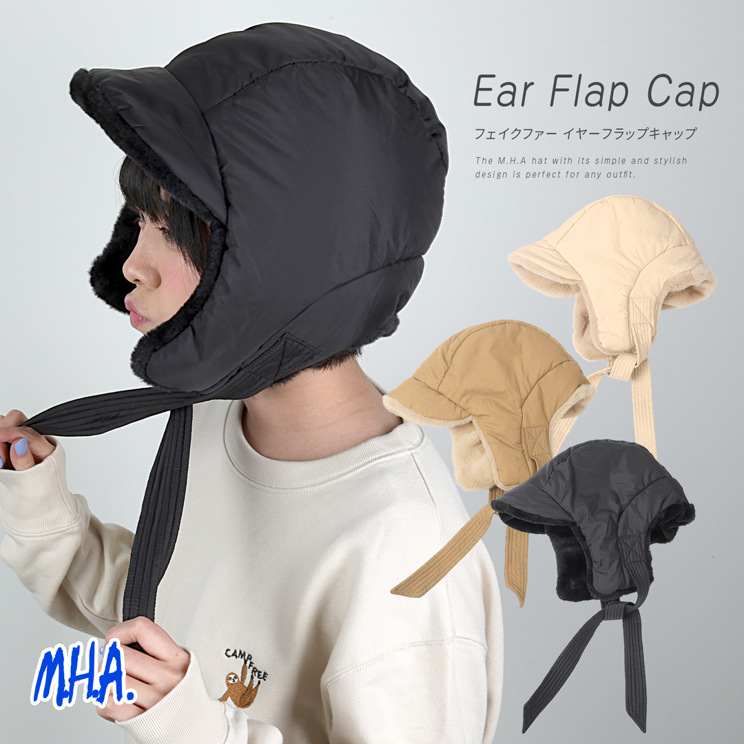 帽子 防寒 イヤーフラップキャップ 秋冬 レディース メンズ ボア