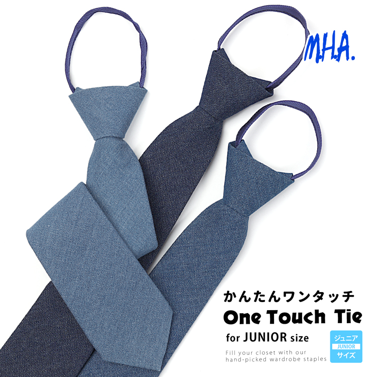 ワンタッチネクタイ キッズ ネクタイ ワンタッチ クイックネクタイ