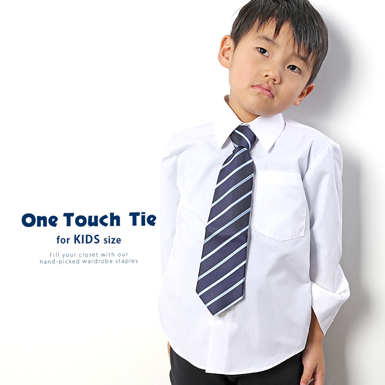 ワンタッチネクタイ キッズ ネクタイ ワンタッチ 子供 キッズサイズ