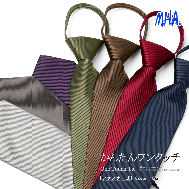 jun ashida - マルチチェックシルクネクタイ | ONLINE STORE