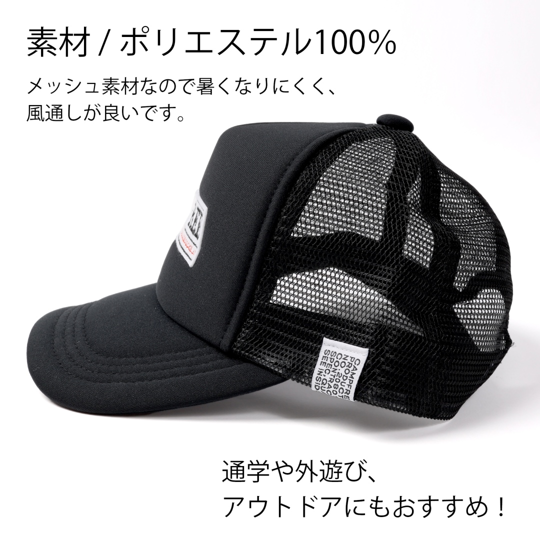 COACH メッシュキャップ 黒 COACH メッシュキャップ 黒 MESH COACH CAP