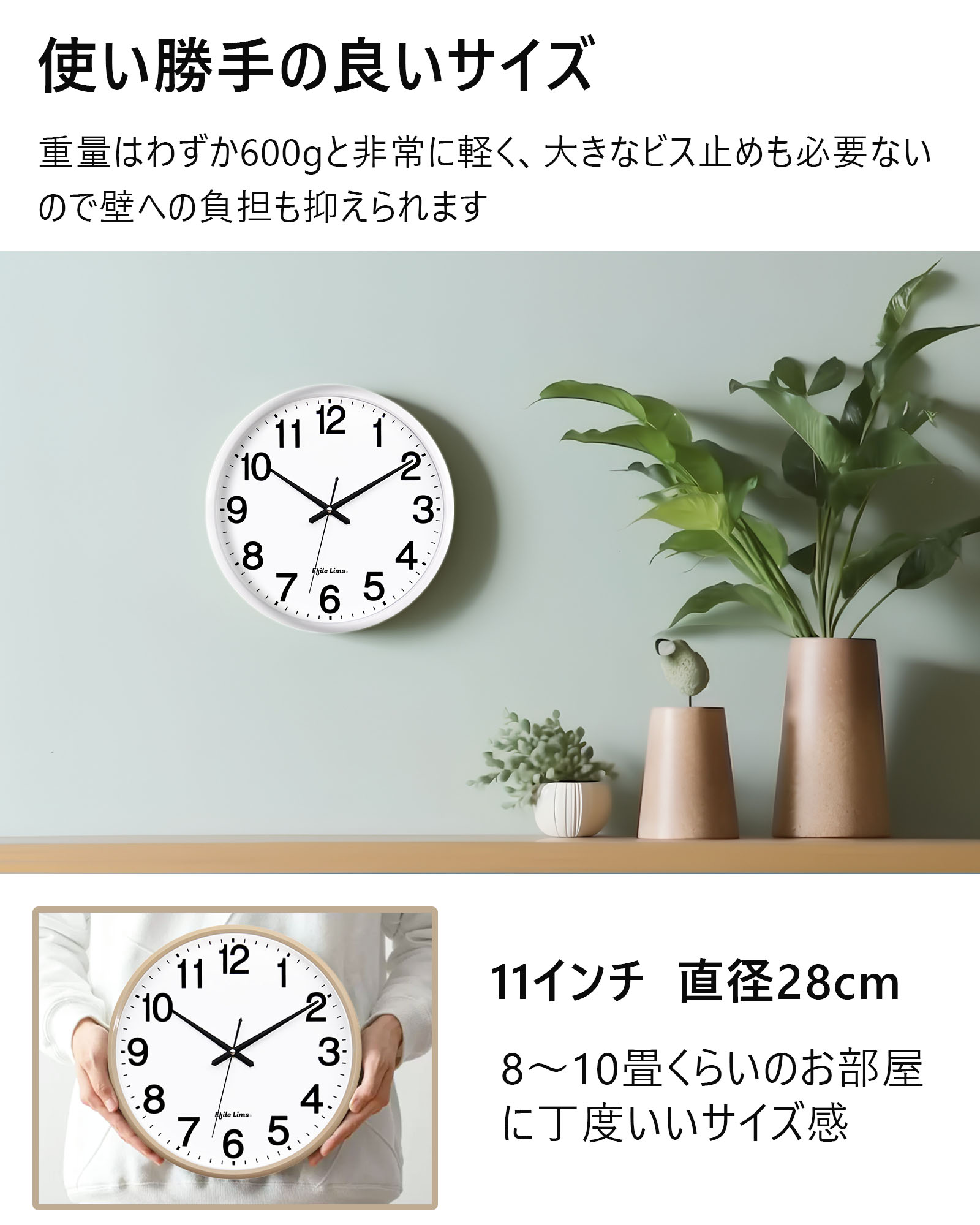 【当日発送】腕時計　wsll 即日発送 腕時計(アナログ)