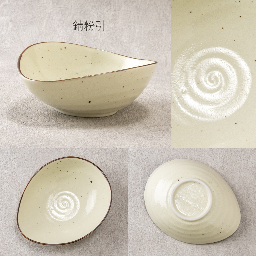 【北村隆】大鉢　大皿　箱付きです　美品 中鉢 coque コック たまごみたいな中鉢 15.4cm 275ml | 小鉢 楕円 和
