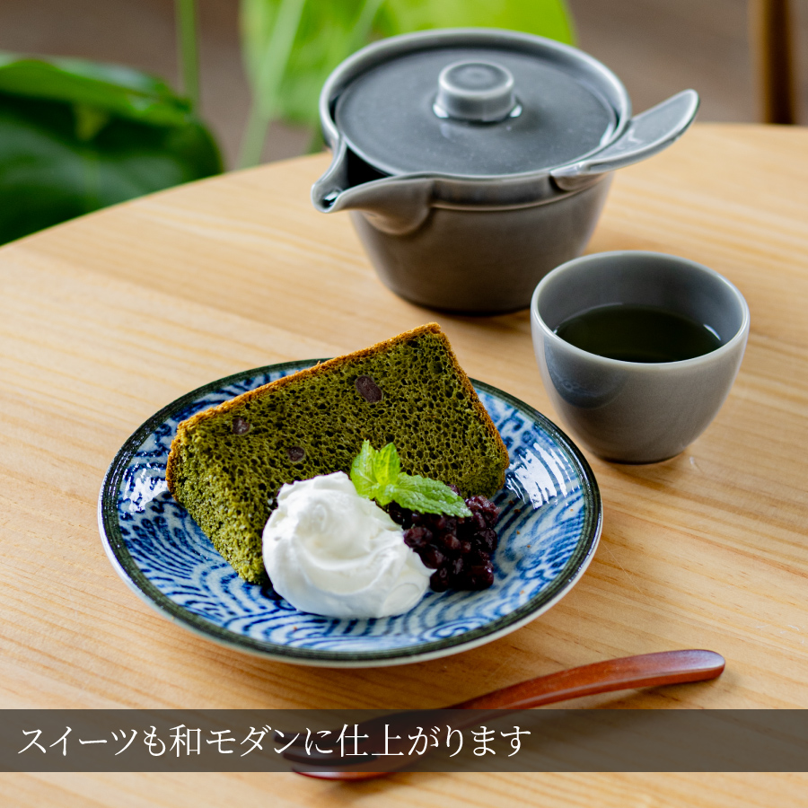 中皿 海鳴17cm皿 取り皿 銘々皿 菓子皿 軽量 軽い おしゃれ 和食器