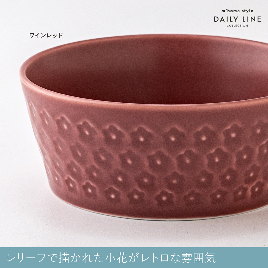 パック小鉢 FLEUR13cm蓋付きボウル 中鉢 サラダボウル スープボウル
