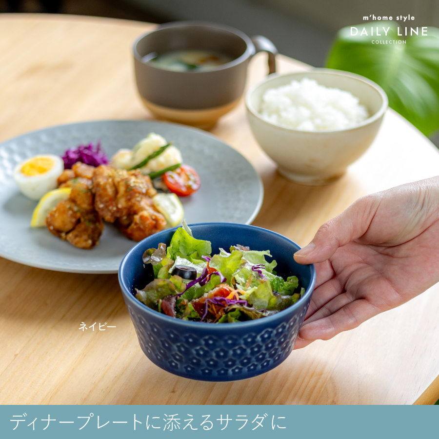 パック小鉢 FLEUR13cm蓋付きボウル 中鉢 サラダボウル スープボウル