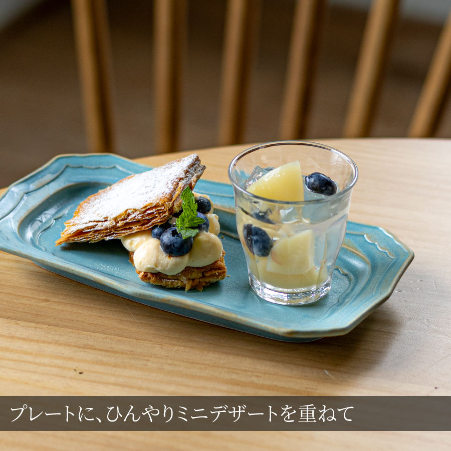 美品 フランス製ガラス チューリップシェード 高純度 グラス ピカルディー 90ml おしゃれ タンブラー コップ 耐熱 強化