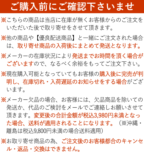 五月人形 : m'home style - 通販 - Yahoo!ショッピング