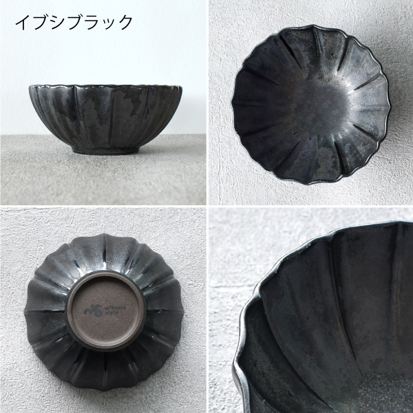 小鉢 おしゃれ 食器 和食器 電子レンジ対応 食洗機対応 ロータス11.0cm