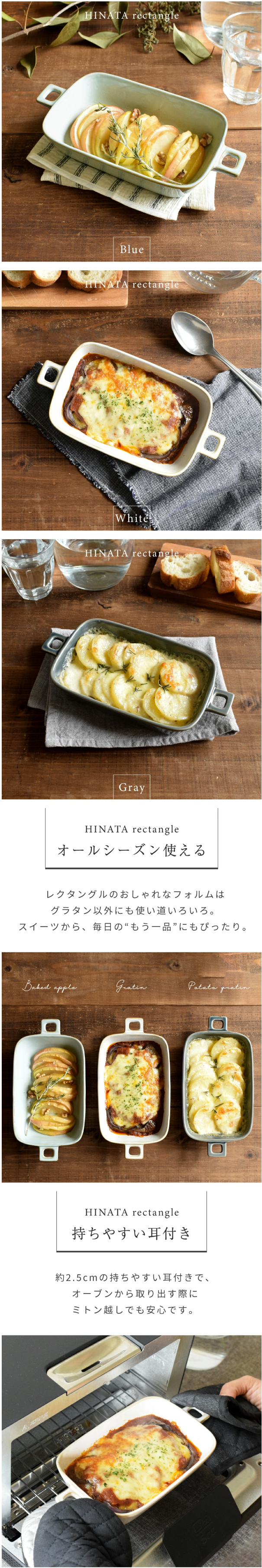 ピクミン グラタン皿 ボウル 折りたたみバッグ 3つセット