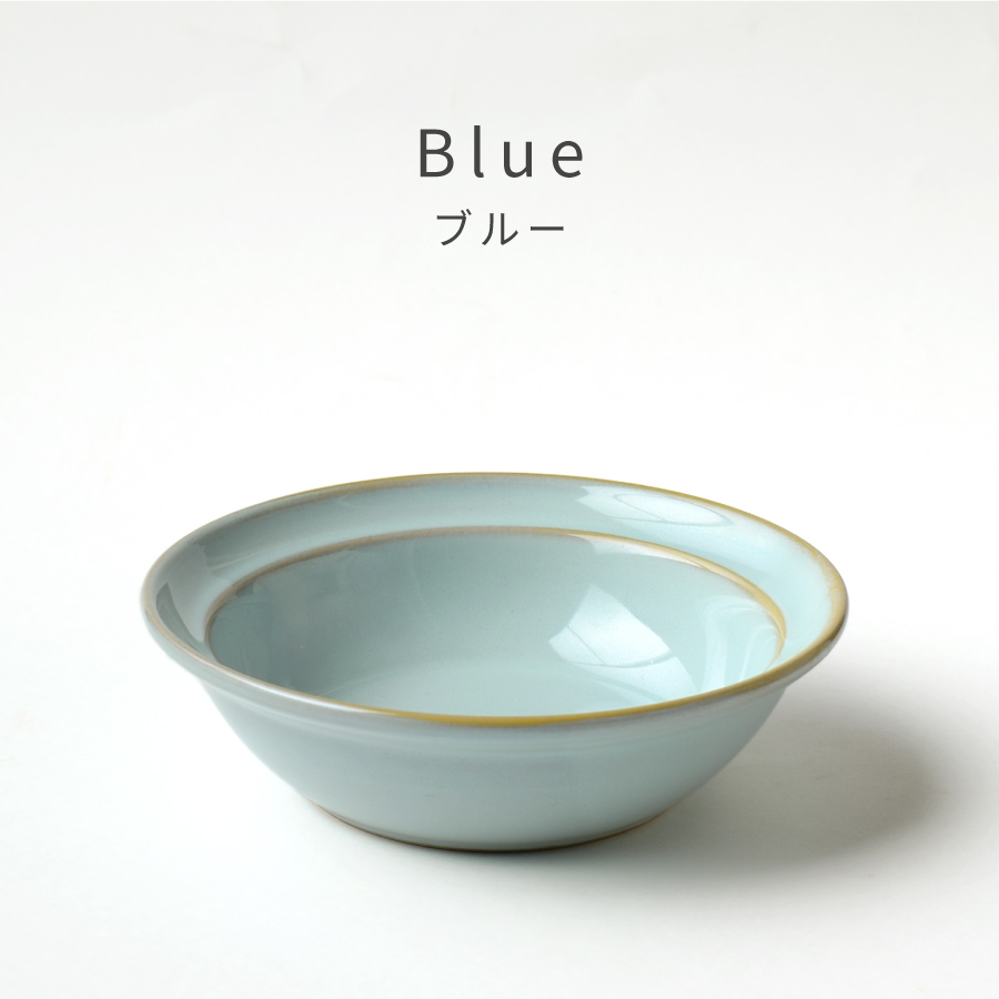 サラダボウル おしゃれ HINATAボウル14.5cm ヒナタ 中鉢 煮物鉢 取り鉢