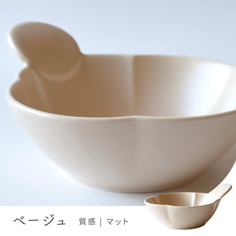 とんすい 食器 和食器 おしゃれ バタフライ210ccとんすい 鍋 中鉢 取り