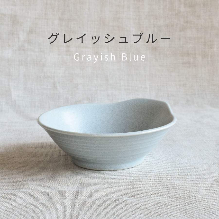 とんすい 食器 和食器 おしゃれ タックとんすい 鍋 中鉢 取り鉢 美濃焼