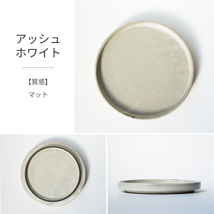 食器の商品一覧 通販 - Yahoo!ショッピング