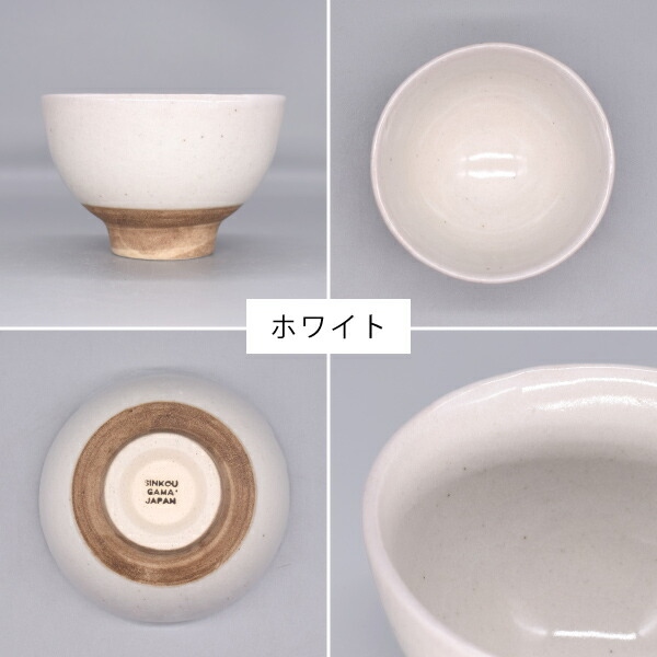 公式商品　不死川実弥　茶碗　食器　小皿　バンダイ 楽天市場】お皿 食器 8種類 野菜小鉢 TAMAKI ベジタボウル｜北欧 韓国