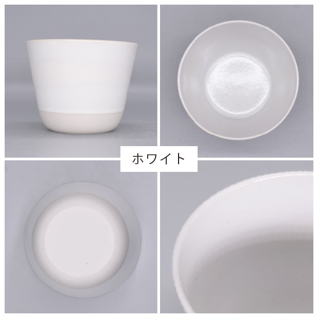 そば猪口 食器 和食器 おしゃれ 小鉢 Kuonそば猪口 デザートカップ