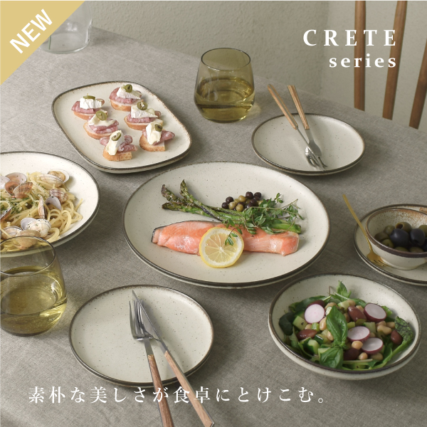 クレタ