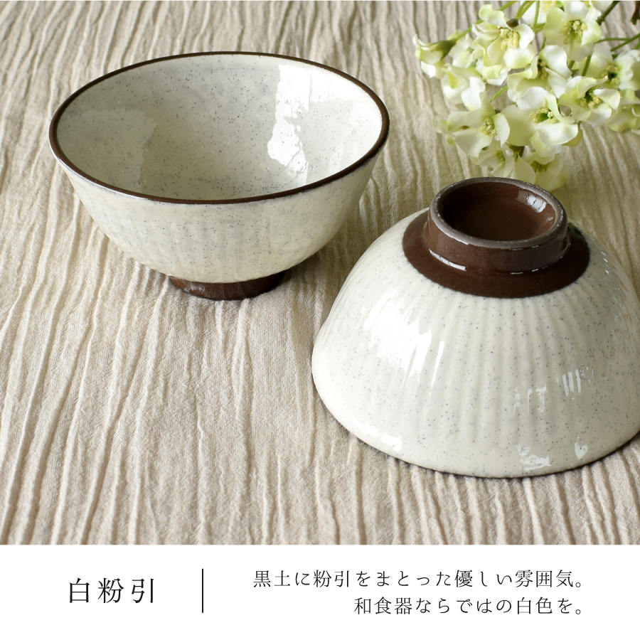 12個シルバー天目盞 茶碗 抹茶碗 建盞和食器 酒器 Amazon | 窯変 曜変 天目 茶碗 抹茶碗 手作り 窯作 建盞 和食器