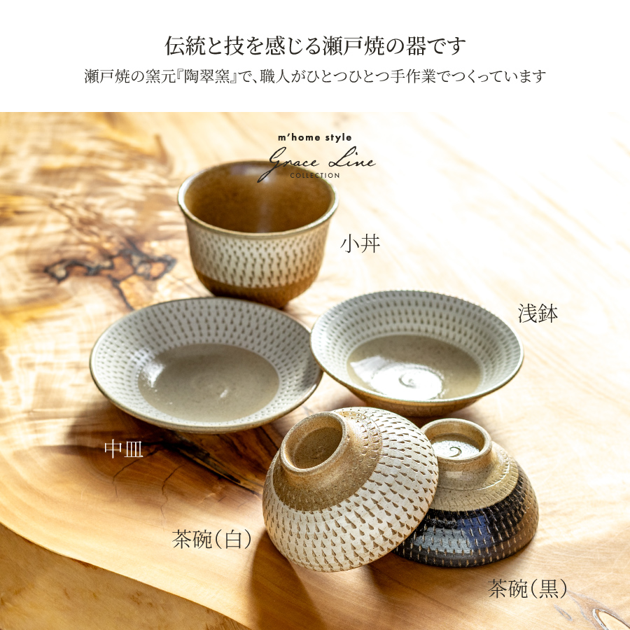 備前焼 手捻り 小鉢揃 小鉢 鉢 茶碗 お椀 5個組 和食器 陶器 備前焼 手捻り 小鉢揃 小鉢 鉢 茶碗 お椀 5個組 和食器 陶器