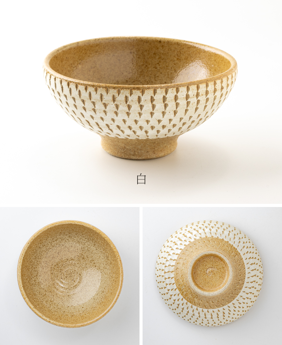 飯碗 AMANE（雨音）茶碗 11.3cm／ ご飯茶碗 小さめ 陶器 おしゃれ 和