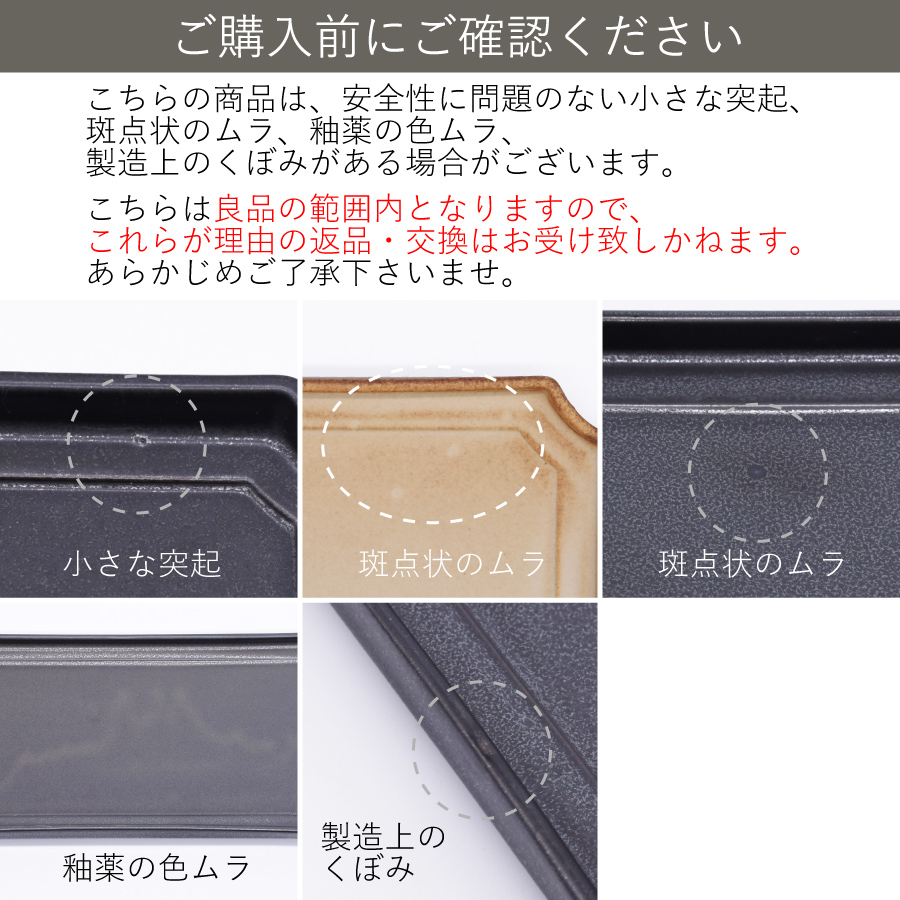 iy-2375-tei-10008637_chuui02.jpg iy-2375-tei-10008637_chuui02.jpg