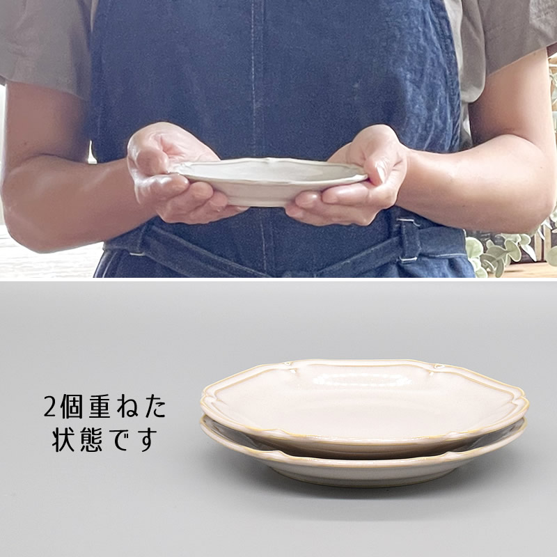 食器 おしゃれ 皿 取り皿 アンジュ4.5皿 中皿 プレート パン皿 花型 花形｜mhomestyle｜10