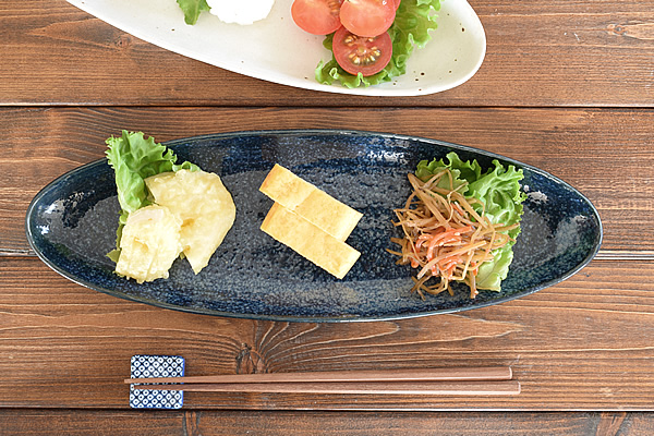 食器 和食器 おしゃれ 皿 さんま皿 窯変ネイビー ちょっとスリムな