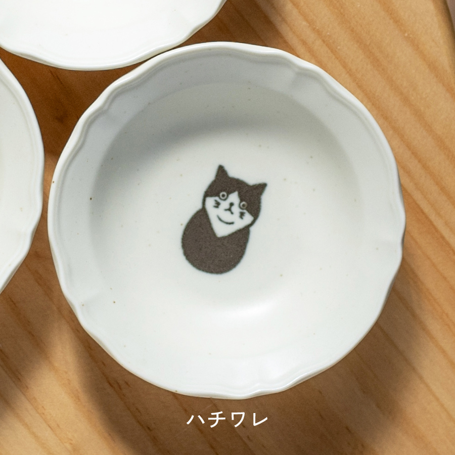 鉢 にゃんだるま 10cm浅鉢 小鉢 小付け 猫柄 おしゃれ かわいい 美濃焼